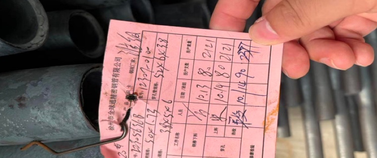 MES工廠管理系統(tǒng)紙質單據(jù)不易保管