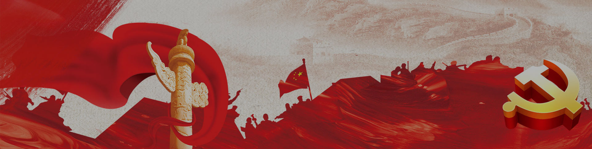 渤海春秋|一網(wǎng)天行-網(wǎng)站建設小程序APP系統(tǒng)軟件開發(fā)公司