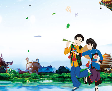 語寶-語言資源保護平臺