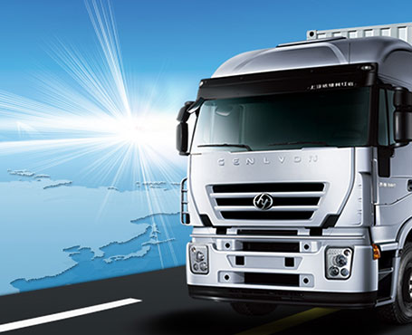 新安速物流品牌宣傳網(wǎng)站|一網(wǎng)天行-網(wǎng)站建設(shè)小程序APP系統(tǒng)軟件開(kāi)發(fā)公司