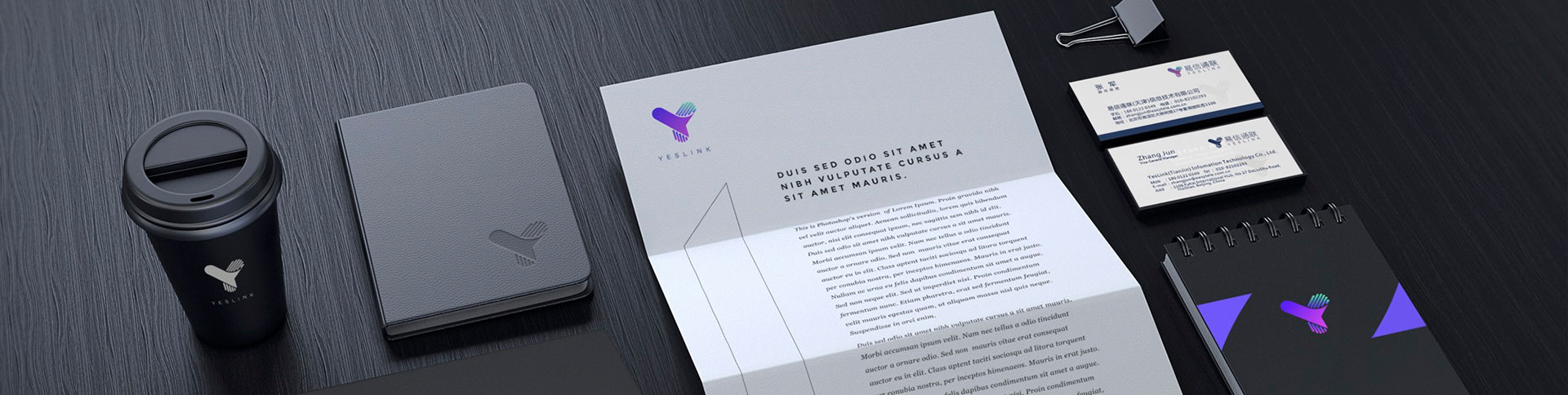 易信通聯-企業(yè)內購電商平臺|一網天行-網站建設小程序APP系統軟件開發(fā)公司